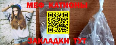 первитин Лесосибирск