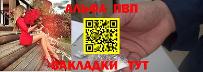 ГАЛЛЮЦИНОГЕННЫЕ ГРИБЫ Ликино-Дулёво