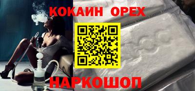 ГАЛЛЮЦИНОГЕННЫЕ ГРИБЫ Ликино-Дулёво