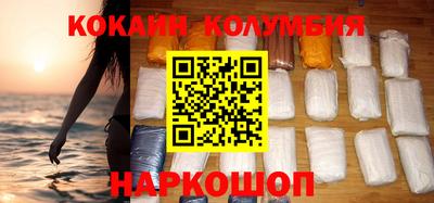 первитин Лесосибирск