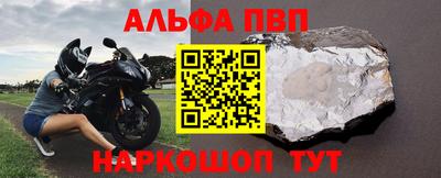 ГАЛЛЮЦИНОГЕННЫЕ ГРИБЫ Ликино-Дулёво