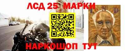 твердый Ливны