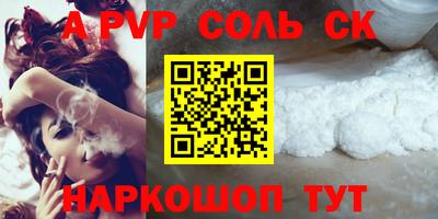 ГАЛЛЮЦИНОГЕННЫЕ ГРИБЫ Ликино-Дулёво