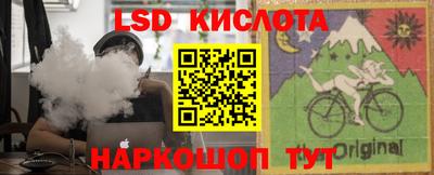 первитин Лесосибирск