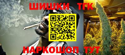 первитин Лесосибирск