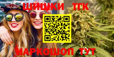 твердый Ливны
