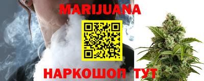 первитин Лесосибирск