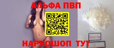 твердый Ливны