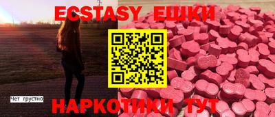 твердый Ливны