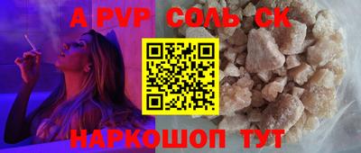 ГАЛЛЮЦИНОГЕННЫЕ ГРИБЫ Ликино-Дулёво