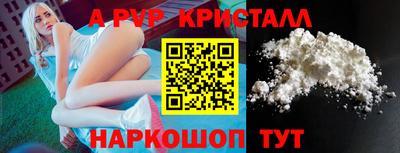 ГАЛЛЮЦИНОГЕННЫЕ ГРИБЫ Ликино-Дулёво