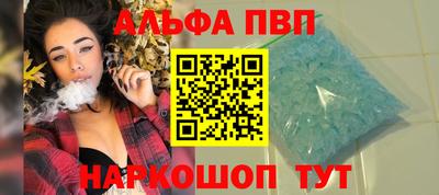 твердый Ливны