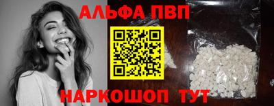 ГАЛЛЮЦИНОГЕННЫЕ ГРИБЫ Ликино-Дулёво