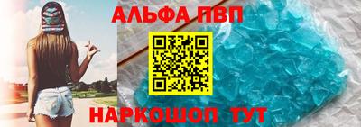твердый Ливны
