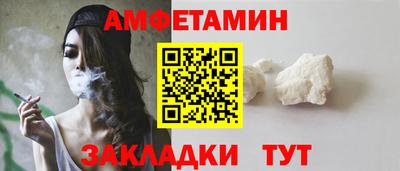твердый Ливны