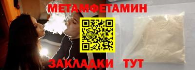 твердый Ливны
