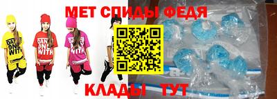 твердый Ливны