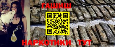 ГАЛЛЮЦИНОГЕННЫЕ ГРИБЫ Ликино-Дулёво