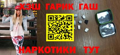 твердый Ливны