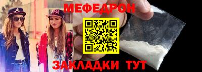 ГАЛЛЮЦИНОГЕННЫЕ ГРИБЫ Ликино-Дулёво