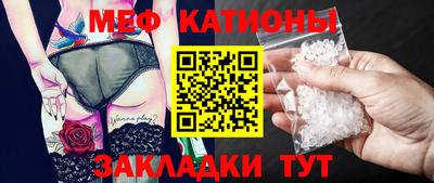 ГАЛЛЮЦИНОГЕННЫЕ ГРИБЫ Ликино-Дулёво