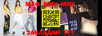 ГАЛЛЮЦИНОГЕННЫЕ ГРИБЫ Ликино-Дулёво