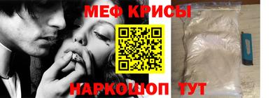 ГАЛЛЮЦИНОГЕННЫЕ ГРИБЫ Ликино-Дулёво